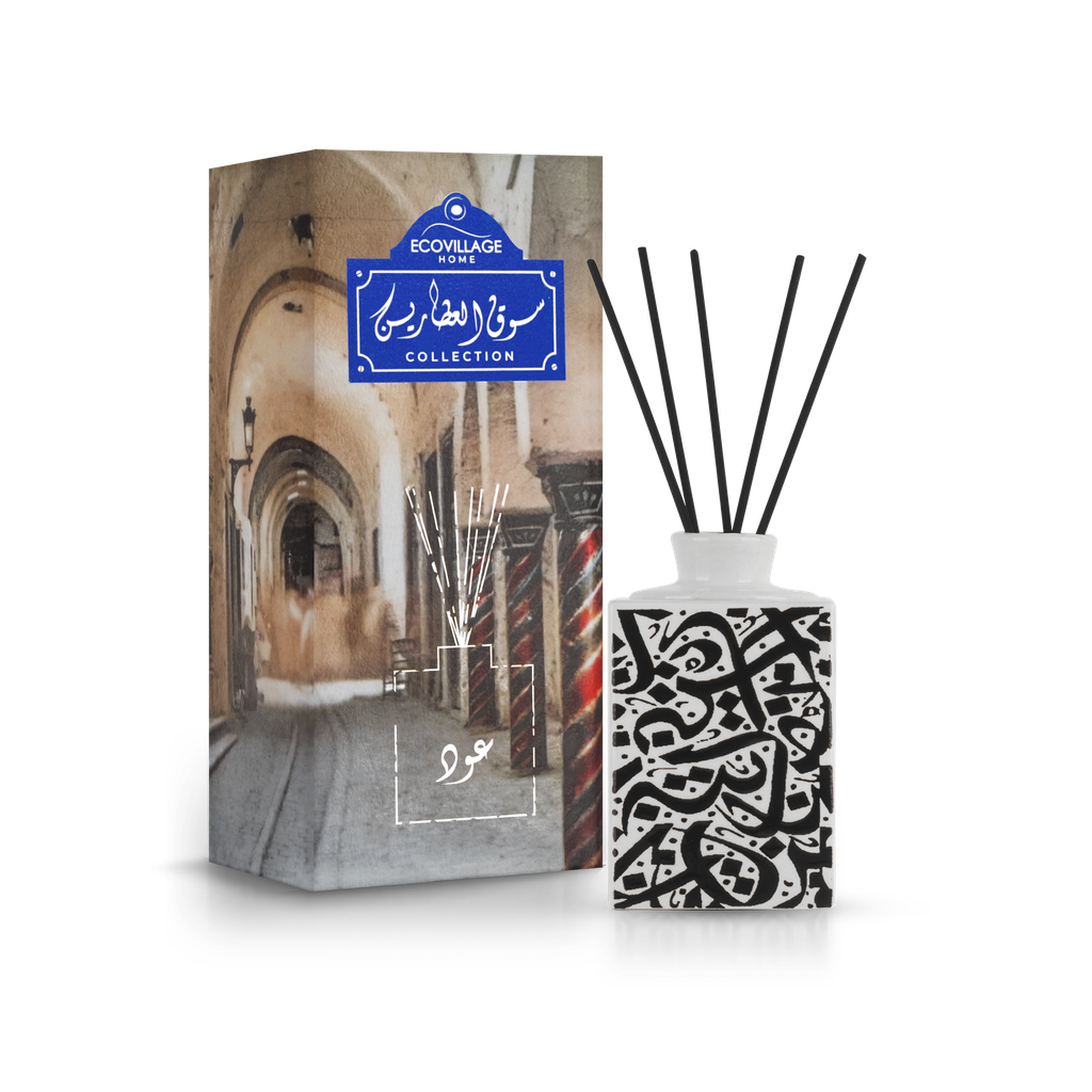 Home fragrance souk alattarine oud 100ml