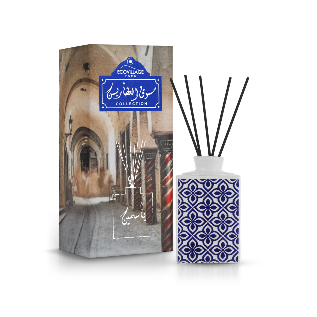 Home fragrance souk alattarine jasmin 100ml