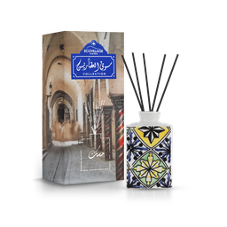 [PF1164] Home fragrance souk alattarine musc 100ml